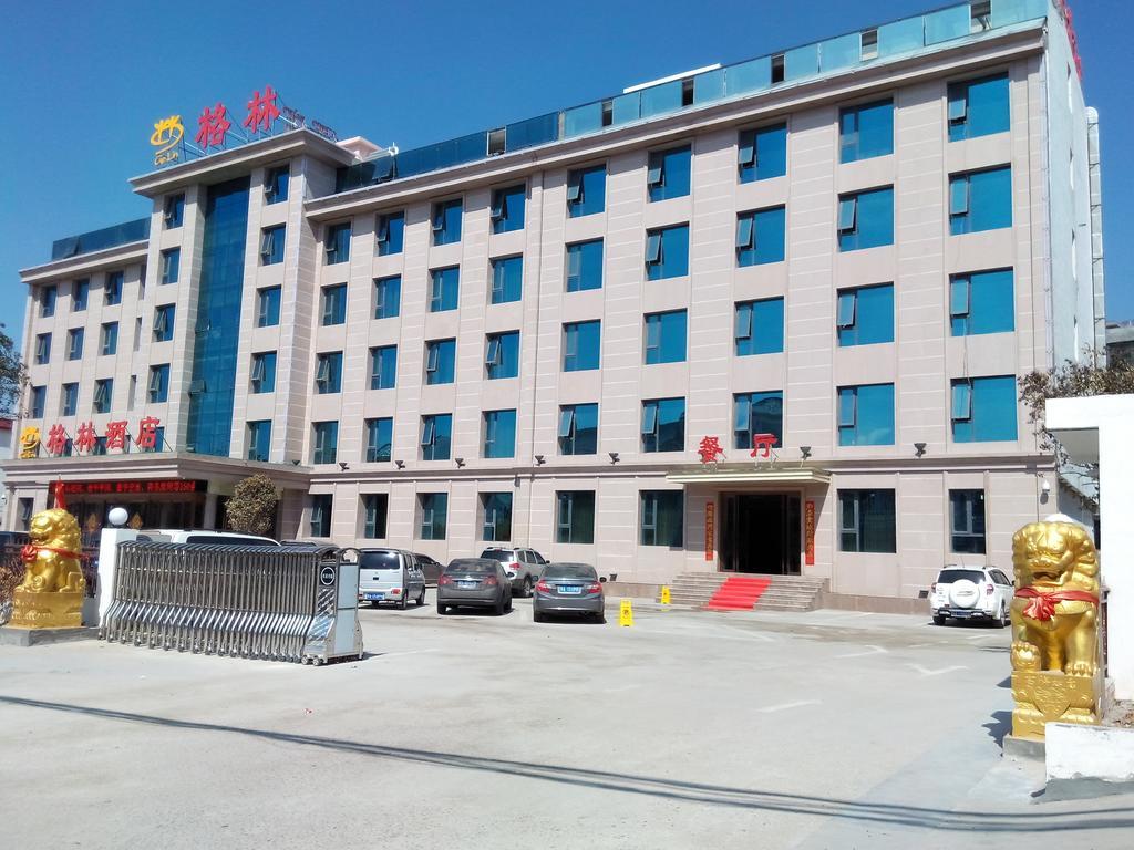 Ge Lin Hotel Songyang Exteriér fotografie